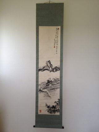 129 ~sansui Scenery~ Japanese Antique Hanging Scroll photo