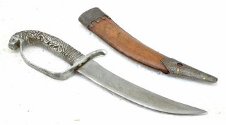 1900s Antique Fine Hand Forged Steel Knife Dagger Khanjar photo
