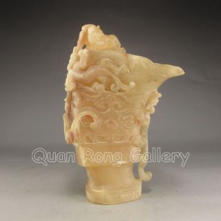 Chinese Ox Horn Libation Cup W Dragon Nr photo
