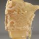 Chinese Ox Horn Libation Cup W Dragon Nr Glasses & Cups photo 1