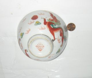 Antique Asian Bowl Dragon Hand Paint Mark Made In China photo