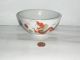 Antique Asian Bowl Dragon Hand Paint Mark Made In China Bowls photo 1