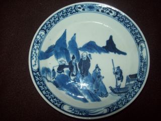 Chinese Blue & White Figural Porcelain Saucer Kangxi Mark Saucer Plate Vase 3 photo