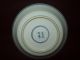 Chinese Blue & White Figural Porcelain Saucer Kangxi Mark Saucer Plate Vase 3 Plates photo 4