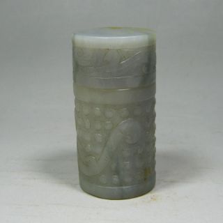 Hand Carved Antique Chinese Hetian Jade Toothpick Box photo