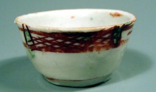 China Chinese Rust & Green Geometric Decor Porcelain Cup Ca.  18 - 19th C. photo