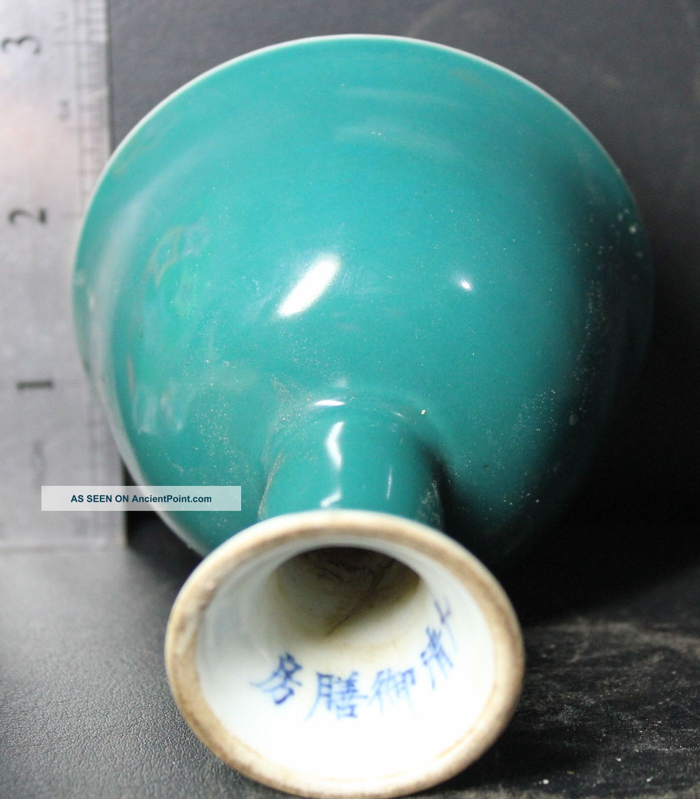 China ' S Rare Elegant Old Glasses Glasses & Cups photo
