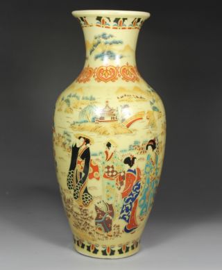 Chinese Old Porcelain Handwork Painting Belle Vase photo