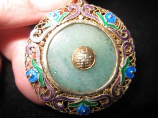 Chinese Antique Jade Pendant Inlaid Enamel Silver photo
