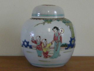 Hand Painted Porcelain Chinese Ginger Jar 4.  5 