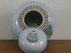 Hand Painted Porcelain Chinese Ginger Jar 4.  5 