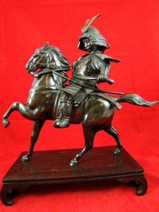 Okimono Japanese Bronze Samurai Warrior Armor Horse Rider Statue photo
