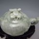 100% Natural Jadeite Jade Teapots & Lid W Plum Flower Nr/xy1977 Teapots photo 5