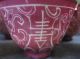 Five Antique Chinese Tea Cups With A Pot Nr Plates photo 4