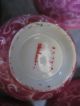 Five Antique Chinese Tea Cups With A Pot Nr Plates photo 5