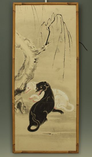 Japanese Framed Painting 