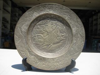 Antique Chinese Bronze Brass Plate Guan Gong Warrior God On Horse photo