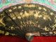 Antique 19th Chinese Black Lacquer Hand Painted Fan Thousand Faces Other photo 1