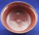 Antiques China ' S Rare Bowls Bowls photo 3