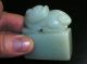 Acoin 2of10 Piece Xinjiang Hetian Qing Dy Pure White Jade From Collector Vr Vf Seals photo 10