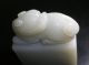 Acoin 2of10 Piece Xinjiang Hetian Qing Dy Pure White Jade From Collector Vr Vf Seals photo 11