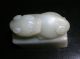 Acoin 2of10 Piece Xinjiang Hetian Qing Dy Pure White Jade From Collector Vr Vf Seals photo 6