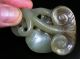 Acoin 4of10 Piece Xinjiang Hetian Qing Dy Pure White Jade From Collector Vr Vf Amulets photo 11