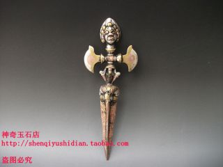 Js666 Rare,  Chinese Tibetan Bronze Carved Talisman photo
