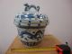 Rare Vintage Blue And White Porcelain Dragon Pot Good Luck For Years Dragon Pots photo 2