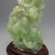100% Natural Xiu Jade Hand - Carved Statues - - - Shouxing Nr/nc2000 Other photo 3