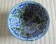 Gorgeous Mitate Chabako Chawan,  Made In Mexico For Japanese Tea Ceremony Bowls photo 1