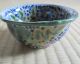 Gorgeous Mitate Chabako Chawan,  Made In Mexico For Japanese Tea Ceremony Bowls photo 2