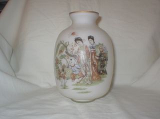 Vintage Chinese Satin Glass Vase With Figures photo
