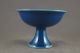 Elegant Chinese Monochrome Blue Glaze Porcelain Sstem Cup Bowls photo 1