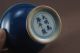 Elegant Chinese Monochrome Blue Glaze Porcelain Sstem Cup Bowls photo 6