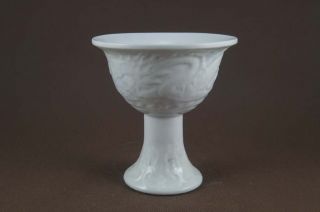 Elegant Chinese White Porcelain Carve Dragon Veins Sstem Cup photo