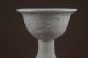 Elegant Chinese White Porcelain Carve Dragon Veins Sstem Cup Bowls photo 4