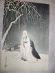 Snowy Heron Girl Orig Japanese Woodblock Sadanobu Hasegawa Iii 1881 - 1963 Prints photo 2