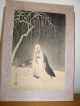 Snowy Heron Girl Orig Japanese Woodblock Sadanobu Hasegawa Iii 1881 - 1963 Prints photo 5