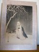 Snowy Heron Girl Orig Japanese Woodblock Sadanobu Hasegawa Iii 1881 - 1963 Prints photo 7