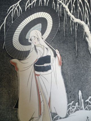Snow Girl With Umbrella Orig Japanese Woodblock Sadanobu Hasegawa Iii 1881 - 1963 photo
