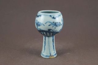 Elegant Chinese Blue&white Porcelain,  Sstem Cup photo