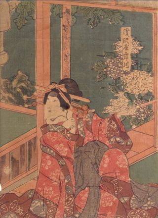 Japanese Woodblock Print Ukiyoe Woman Oiran By Toyokuni　 photo