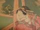 Japanese Woodblock Print Ukiyoe Woman Oiran By Toyokuni　 Prints photo 1