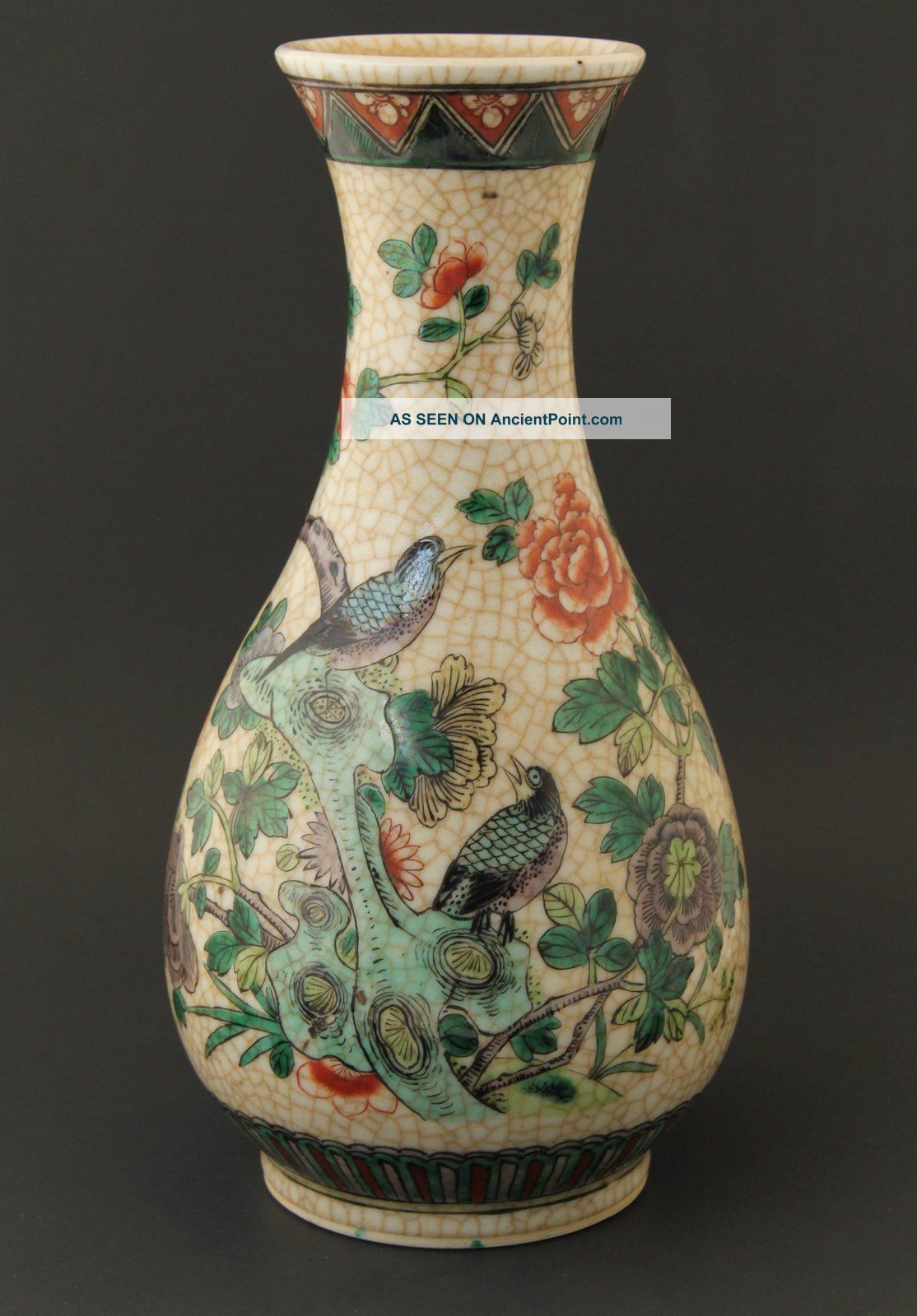 Chinese Enameled Ge - Yao Type Vase Vases photo