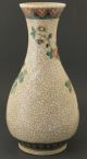 Chinese Enameled Ge - Yao Type Vase Vases photo 3