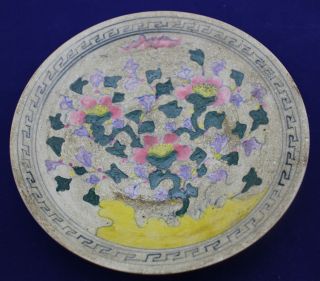 Antiques China ' S Rare Plates photo