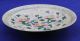 Antiques China ' S Rare Plates Plates photo 1