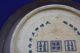Antiques China ' S Rare Plates Plates photo 7