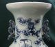 Baluster Vase,  With Underglaze Blue & White Decoration On Celadon Ground,  19th Vases photo 2